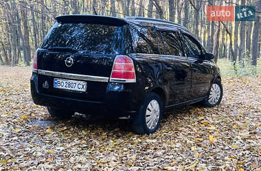 Минивэн Opel Zafira 2005 в 