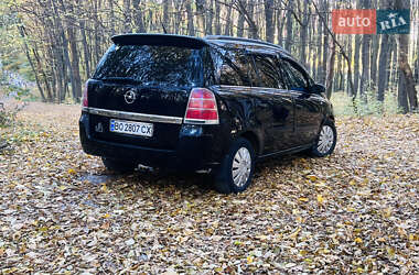 Минивэн Opel Zafira 2005 в 