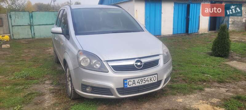 Мінівен Opel Zafira 2007 в Черкасах фото 10 Мінівен Opel Zafira 2007 в Черкасах