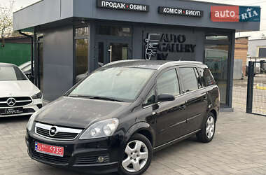 Минивэн Opel Zafira 2007 в Ровно