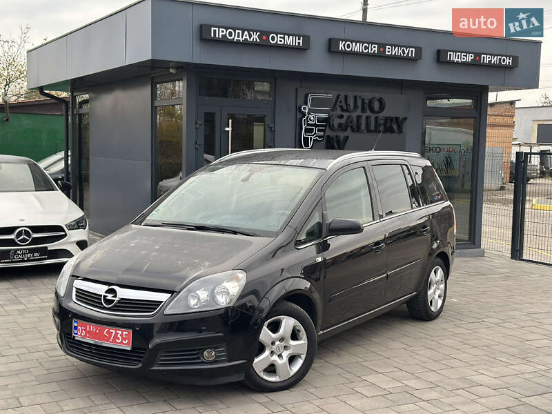 Opel Zafira 2007