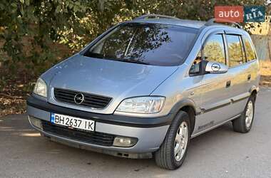 Мінівен Opel Zafira 2001 в Одесі