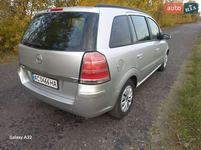 Минивэн Opel Zafira 2005 в Луцке