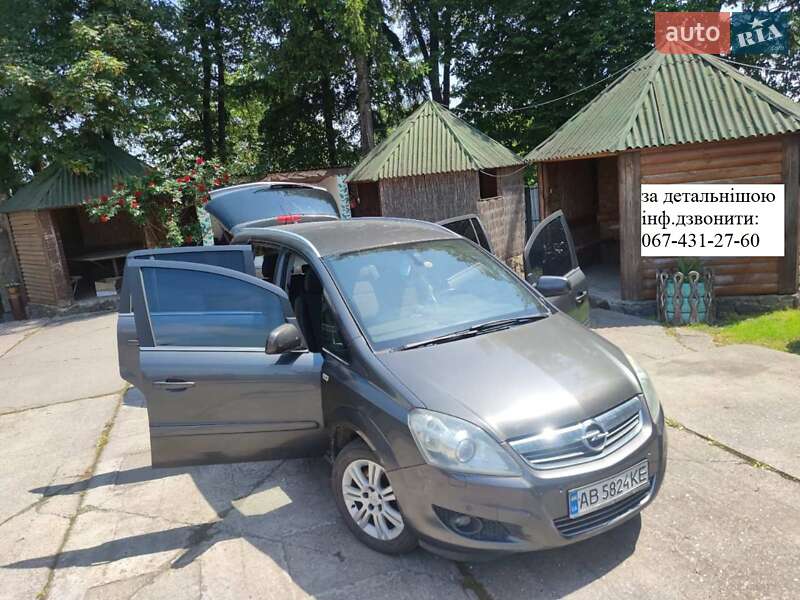 Минивэн Opel Zafira 2010 в Жмеринке фото 2 Минивэн Opel Zafira 2010 в Жмеринке