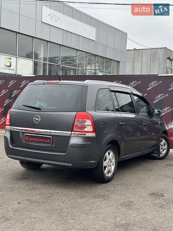 Минивэн Opel Zafira 2011 в Сумах фото 7 Минивэн Opel Zafira 2011 в Сумах