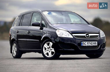 Минивэн Opel Zafira 2009 в Трускавце