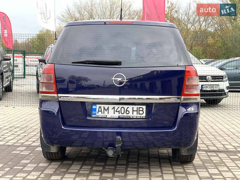 Минивэн Opel Zafira 2011 в Бердичеве фото 16 Минивэн Opel Zafira 2011 в Бердичеве