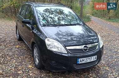 Минивэн Opel Zafira 2009 в Коростене