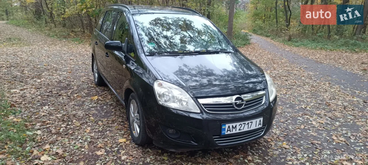 2011 Kia Cee'd - мініатюра 30