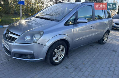 Минивэн Opel Zafira 2006 в Львове