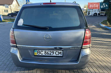 Минивэн Opel Zafira 2006 в  фото 7 Минивэн Opel Zafira 2006 в