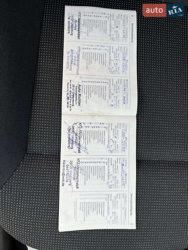 Минивэн Opel Zafira 2011 в Кривом Роге