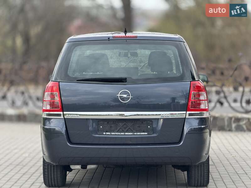 Минивэн Opel Zafira 2010 в Дрогобыче