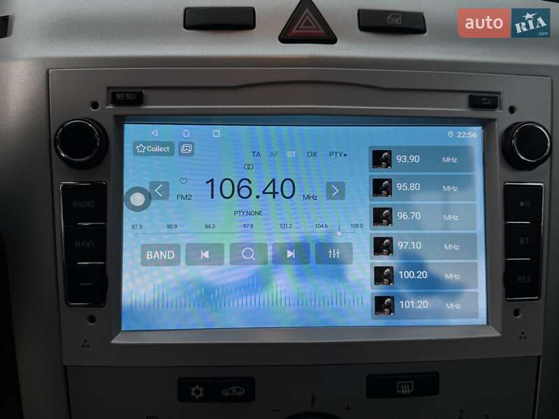 Минивэн Opel Zafira 2010 в Дрогобыче