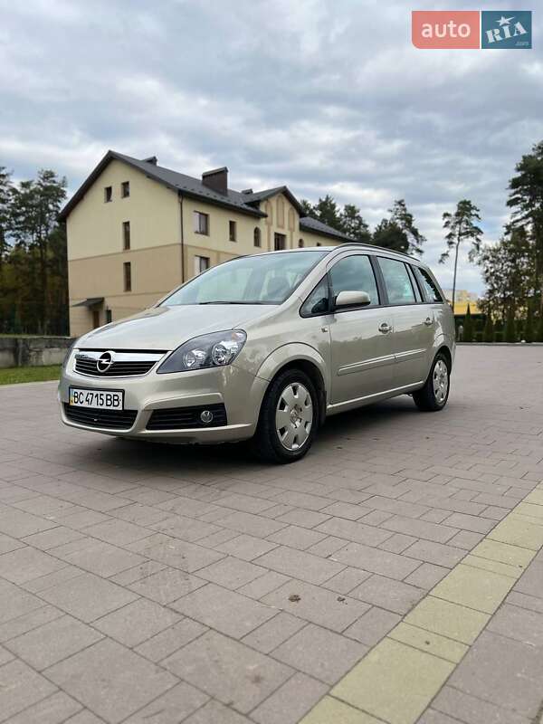 Минивэн Opel Zafira 2007 в Новояворовске