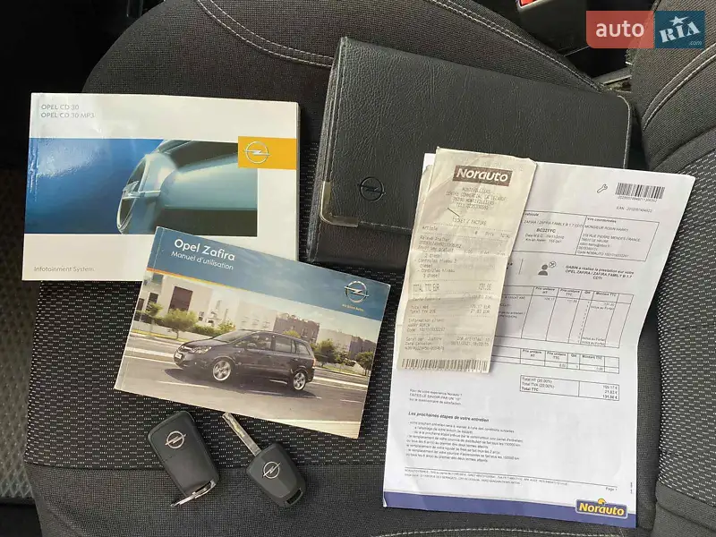 Мінівен Opel Zafira 2010 в Вінниці документ