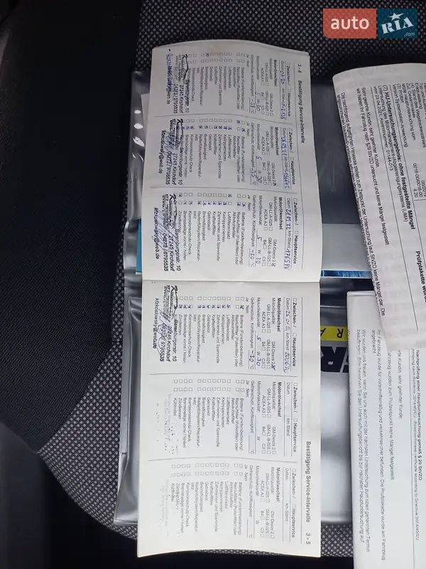 Минивэн Opel Zafira 2010 в Белой Церкви документ 4 фото Минивэн Opel Zafira 2010 в Белой Церкви документ