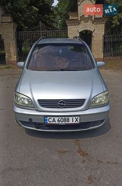 Минивэн Opel Zafira 1999 в Звенигородке