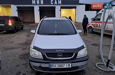 Минивэн Opel Zafira 2002 в Кочетке