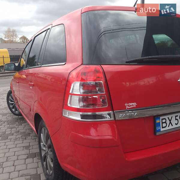 Минивэн Opel Zafira 2010 в Староконстантинове фото 11 Минивэн Opel Zafira 2010 в Староконстантинове