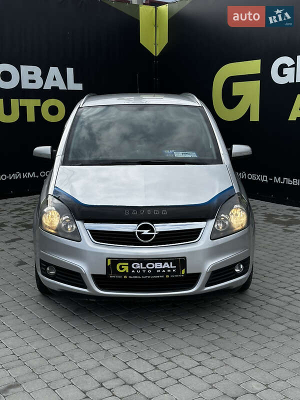 Opel Zafira 2007 Opel Zafira 2007