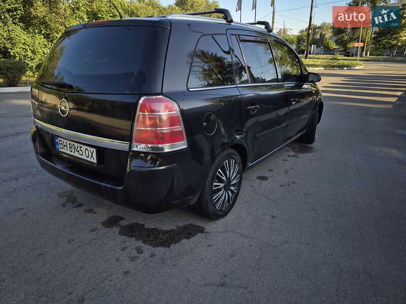 Минивэн Opel Zafira 2007 в Запорожье фото 28 Минивэн Opel Zafira 2007 в Запорожье
