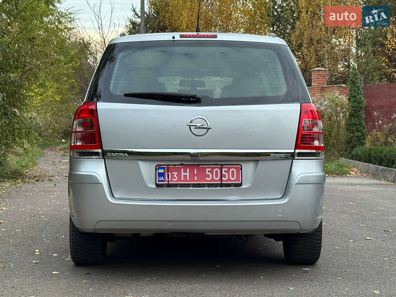 Минивэн Opel Zafira 2009 в Ровно фото 10 Минивэн Opel Zafira 2009 в Ровно