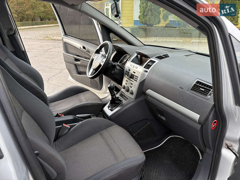 Мінівен Opel Zafira 2008 в Кривому Розі