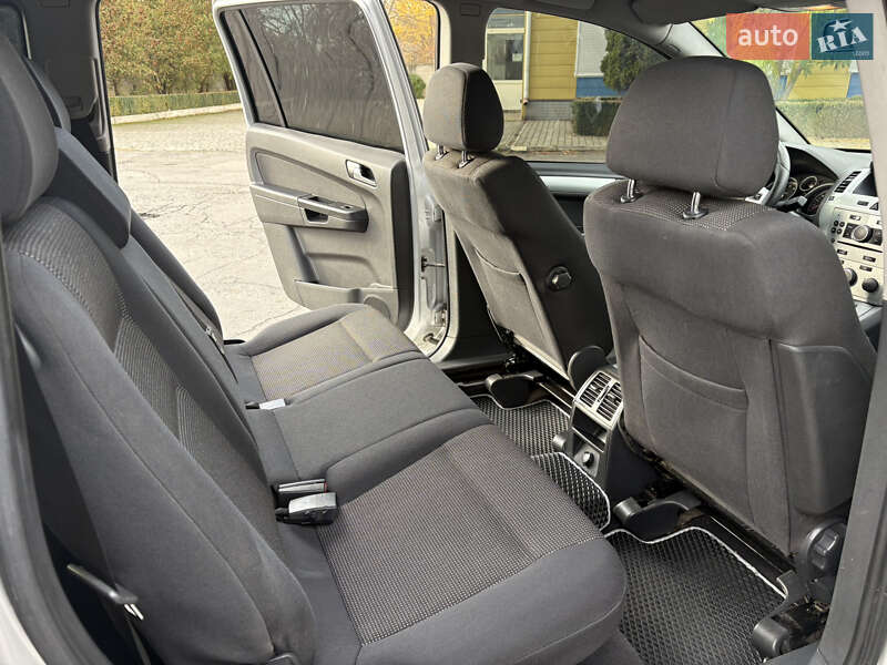 Мінівен Opel Zafira 2008 в Кривому Розі
