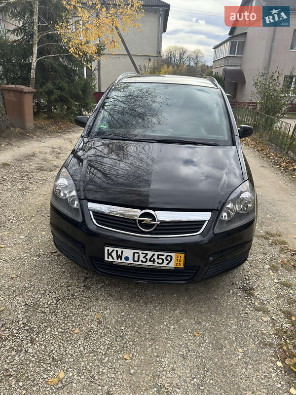Минивэн Opel Zafira 2005 в Збараже