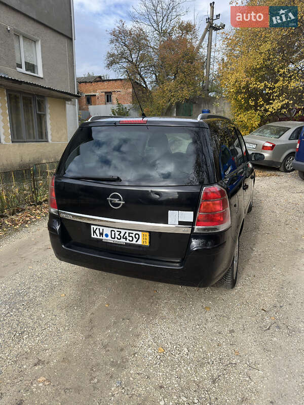 Минивэн Opel Zafira 2005 в Збараже