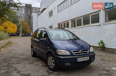 Мінівен Opel Zafira 2003 в Миколаєві