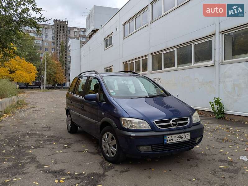Минивэн Opel Zafira 2003 в Николаеве
