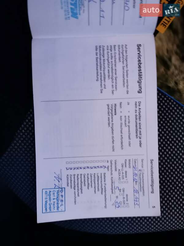 Мінівен Opel Zafira 2012 в Білій Церкві