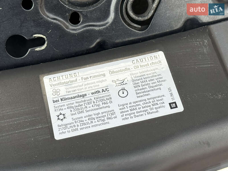 Минивэн Opel Zafira 2014 в Стрые