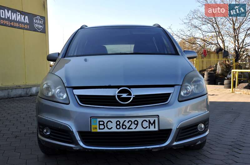Мінівен Opel Zafira 2006 в Львові