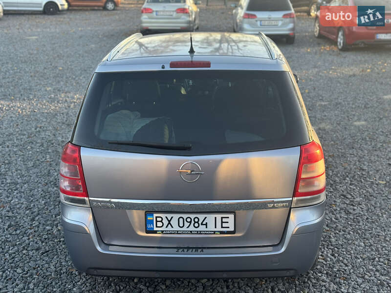 Мінівен Opel Zafira 2008 в Хмельницькому фото 13 Мінівен Opel Zafira 2008 в Хмельницькому