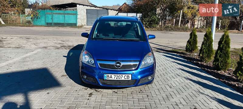 Минивэн Opel Zafira 2005 в Новоукраинке фото 48 Минивэн Opel Zafira 2005 в Новоукраинке