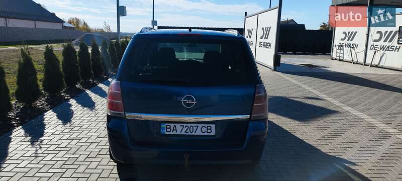 Минивэн Opel Zafira 2005 в Новоукраинке фото 57 Минивэн Opel Zafira 2005 в Новоукраинке