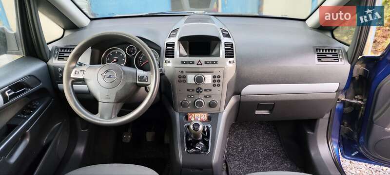 Минивэн Opel Zafira 2005 в Новоукраинке фото 71 Минивэн Opel Zafira 2005 в Новоукраинке