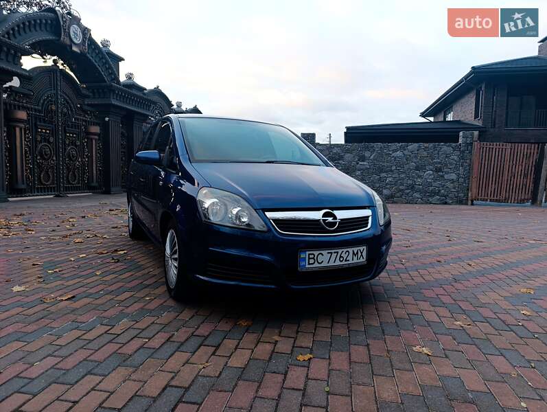 Мінівен Opel Zafira 2006 в Звягелі