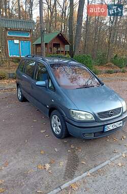 Мінівен Opel Zafira 2000 в Яворові