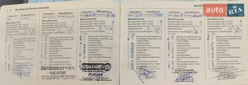 Минивэн Opel Zafira 2009 в Клевани документ 2 фото Минивэн Opel Zafira 2009 в Клевани документ