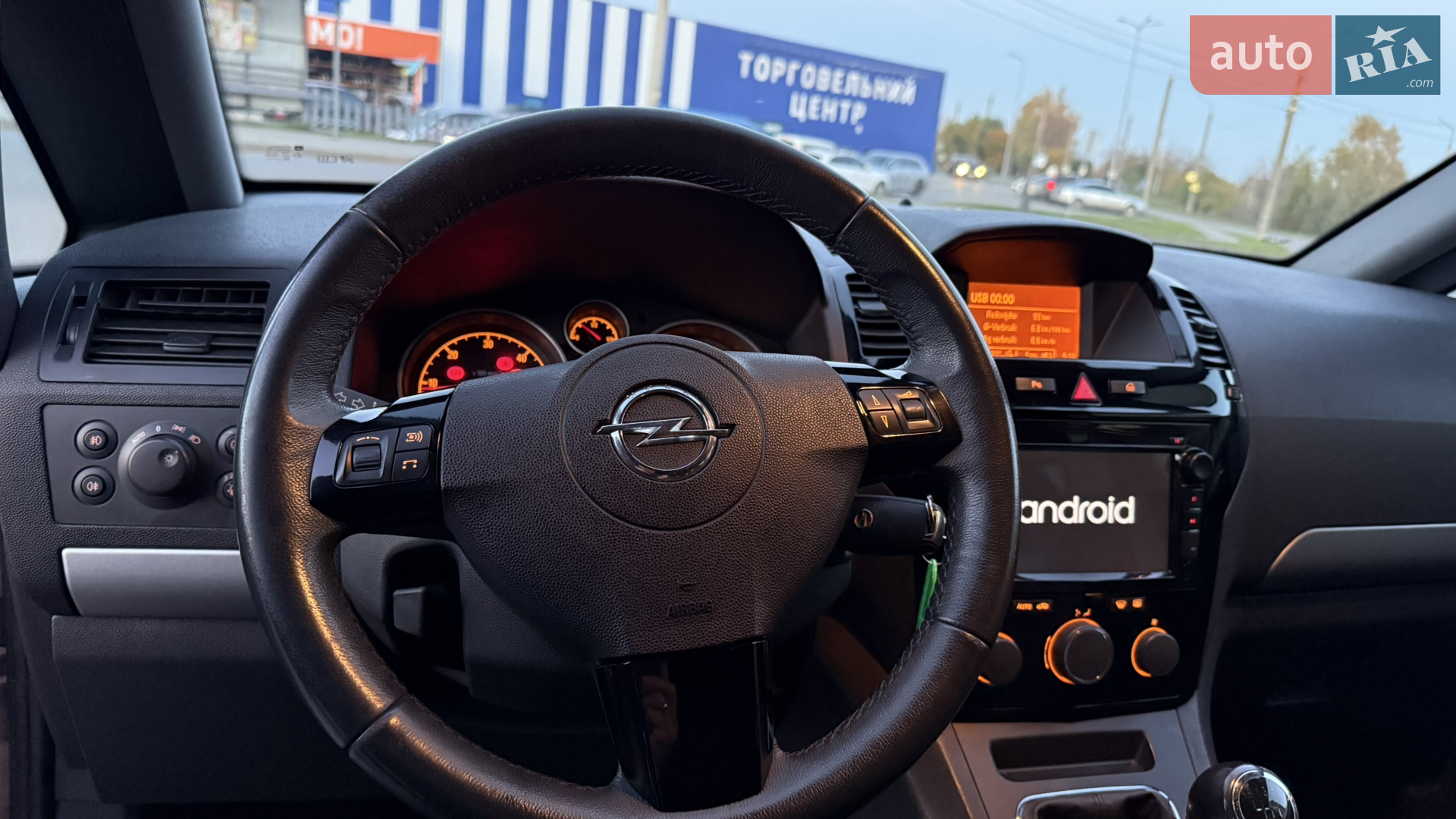 2013 Opel Zafira - мініатюра 17