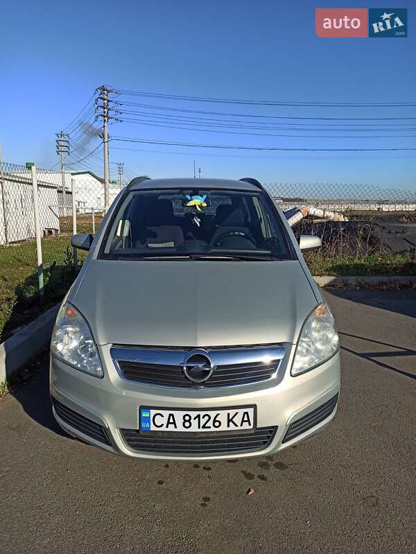 Мінівен Opel Zafira 2005 в Умані фото Мінівен Opel Zafira 2005 в Умані