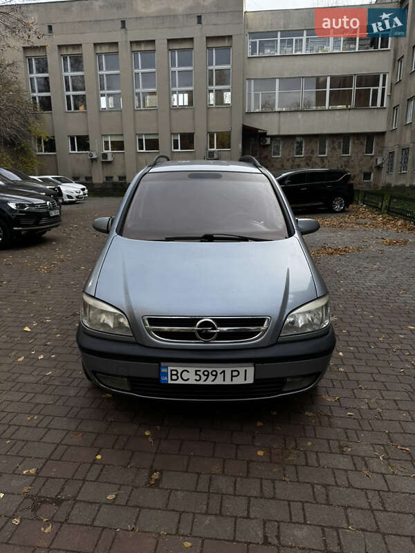 Минивэн Opel Zafira 2003 в Львове