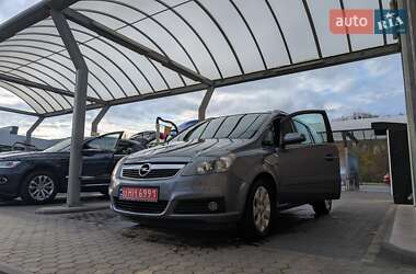 Минивэн Opel Zafira 2006 в Луцке