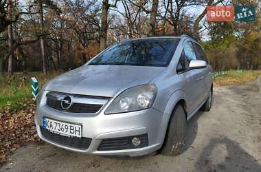 Минивэн Opel Zafira 2006 в Киеве