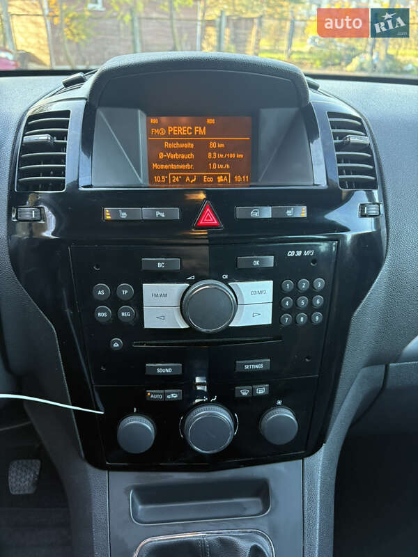 Минивэн Opel Zafira 2010 в Белой Церкви фото 32 Минивэн Opel Zafira 2010 в Белой Церкви