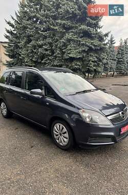 Минивэн Opel Zafira 2006 в Вознесенске